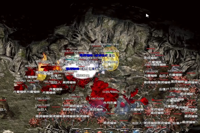 高爆率配备的获取需要策略性刷怪选择地图幽冥地宫或魔龙岭